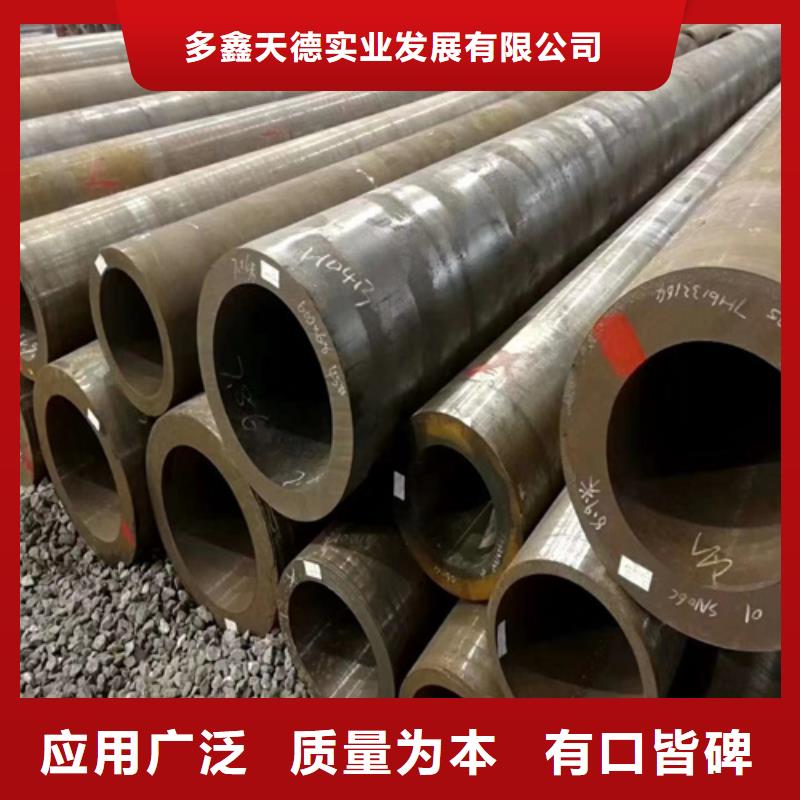 合金管16Mn无缝管专业供货品质管控
