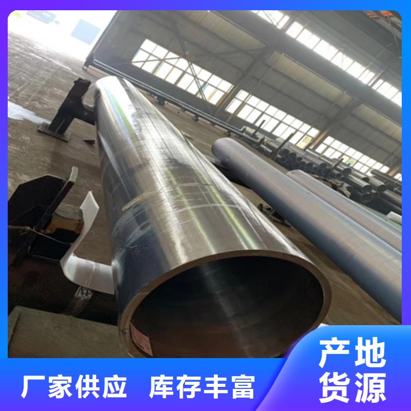 SA213T22出厂价格