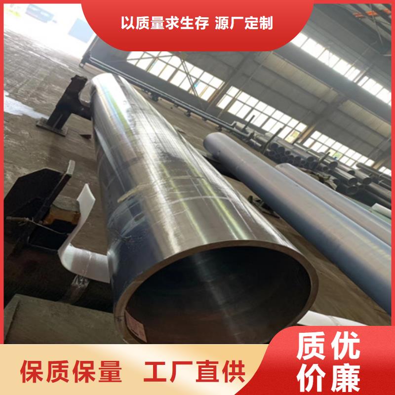 合金管_35#无缝钢管质检合格发货