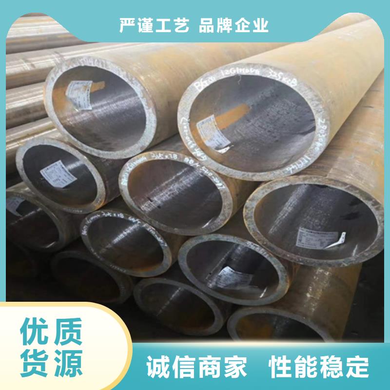 【合金管】Q355B无缝钢管一周内发货
