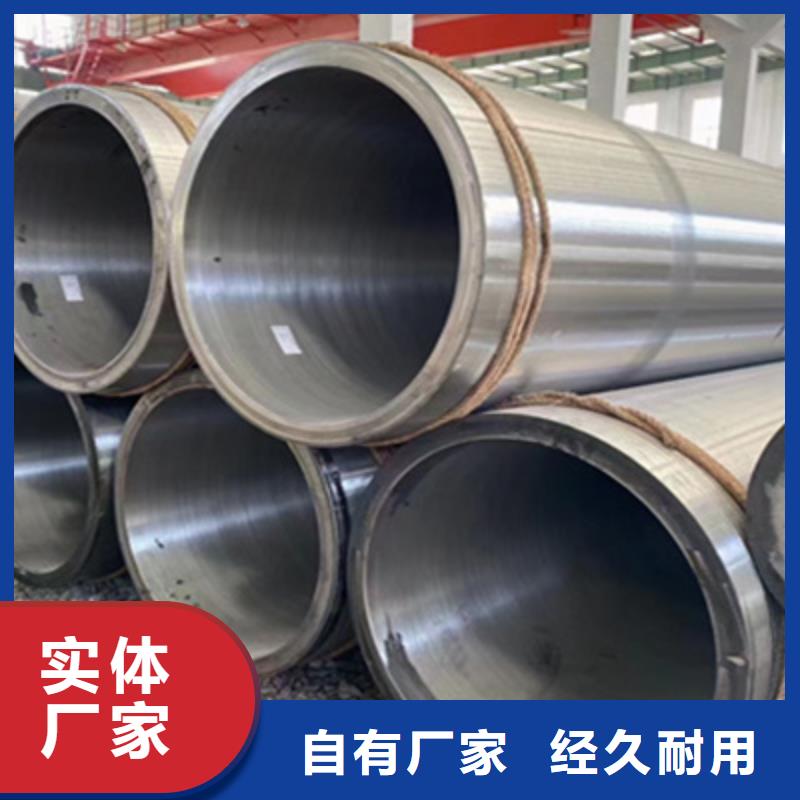 SA213T22出厂价格