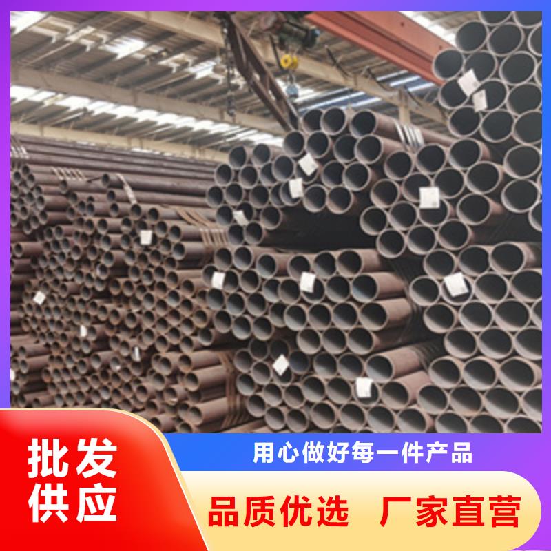 合金管Q355D无缝钢管厂家实力雄厚