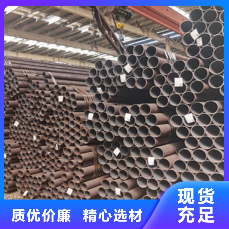 合金管管线管闪电发货