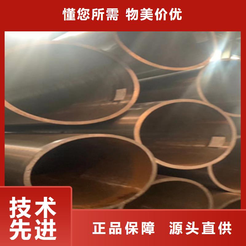 合金管16Mn无缝管专业供货品质管控