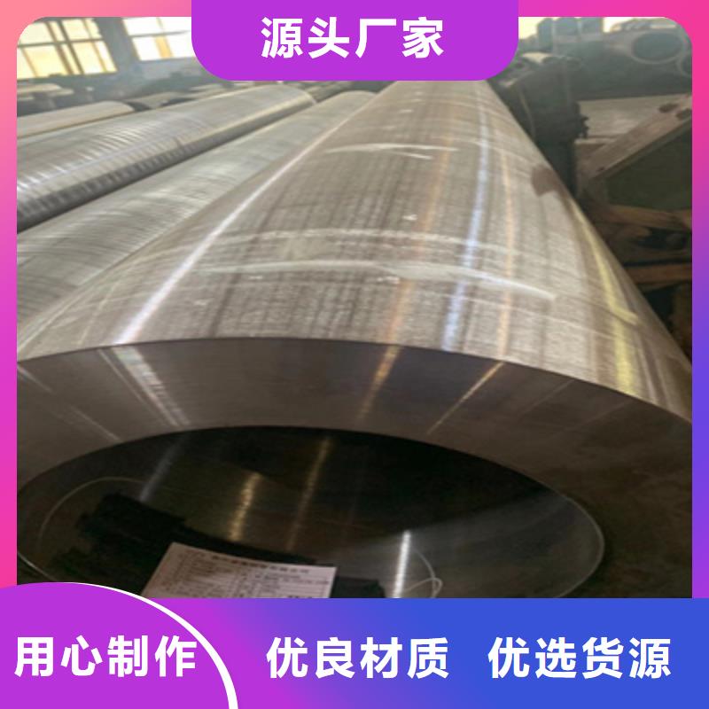 合金管合金钢管从源头保证品质