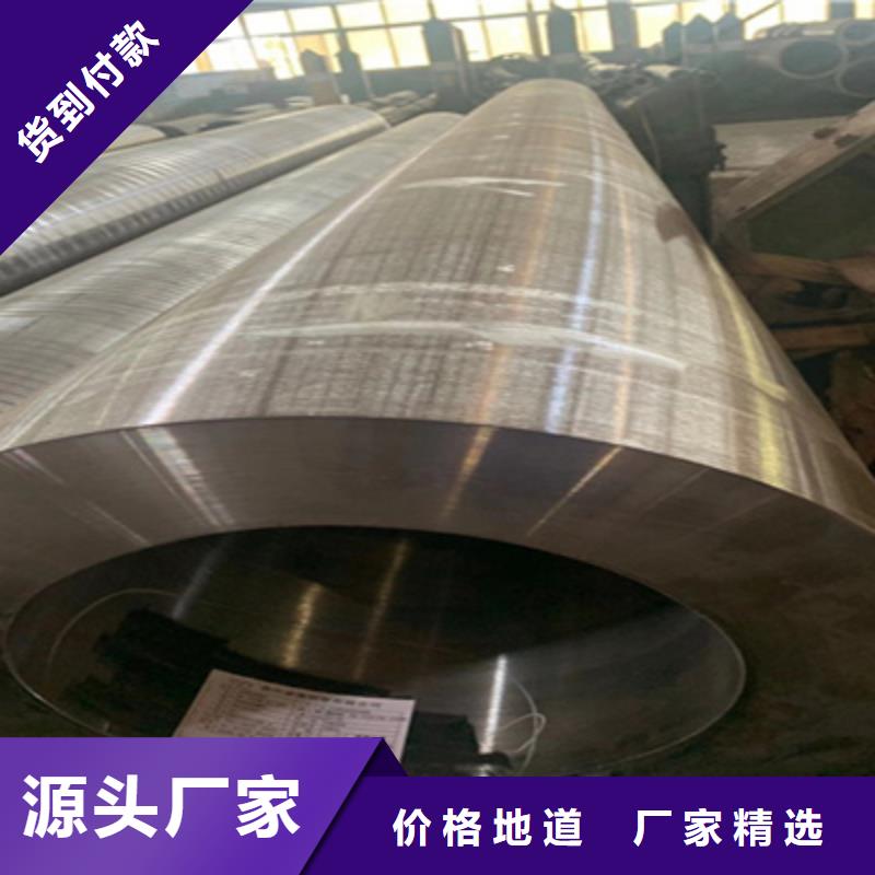 合金管16Mn无缝管专业供货品质管控