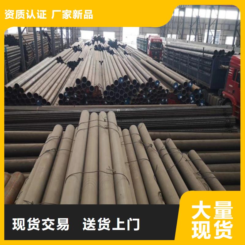 锅炉管,Q355B无缝钢管物流配送
