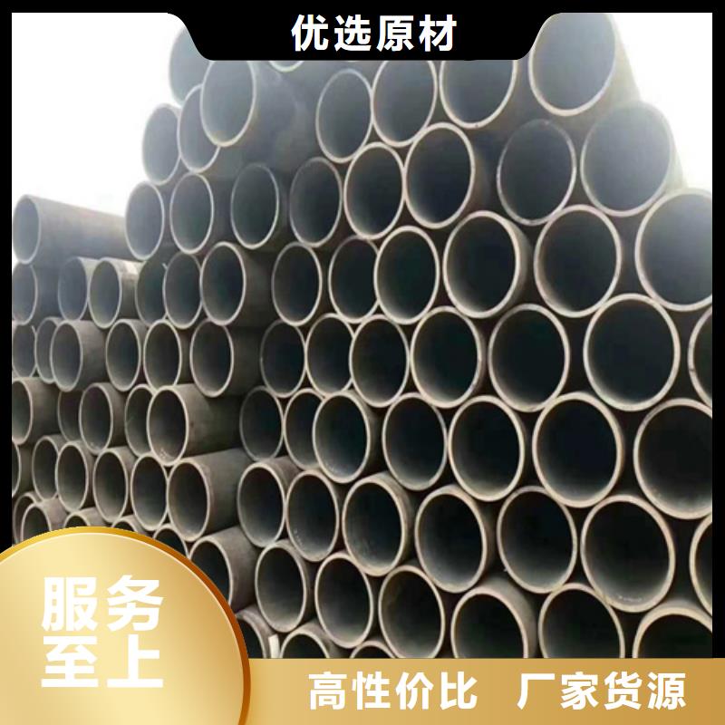 锅炉管10#无缝管诚信经营现货现发