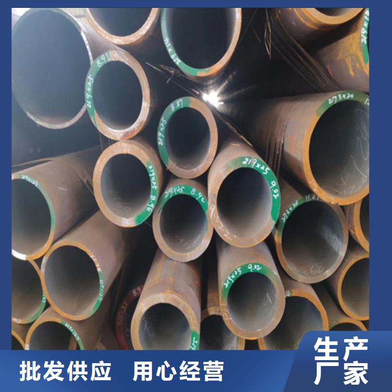 锅炉管,Q355B无缝钢管物流配送
