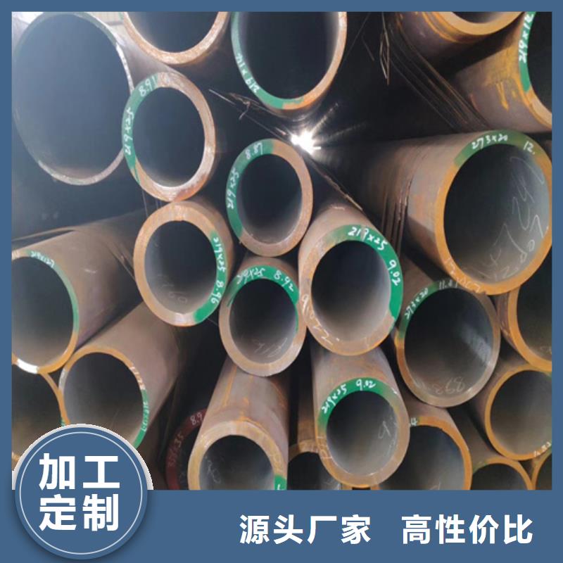 锅炉管合金管实体诚信经营