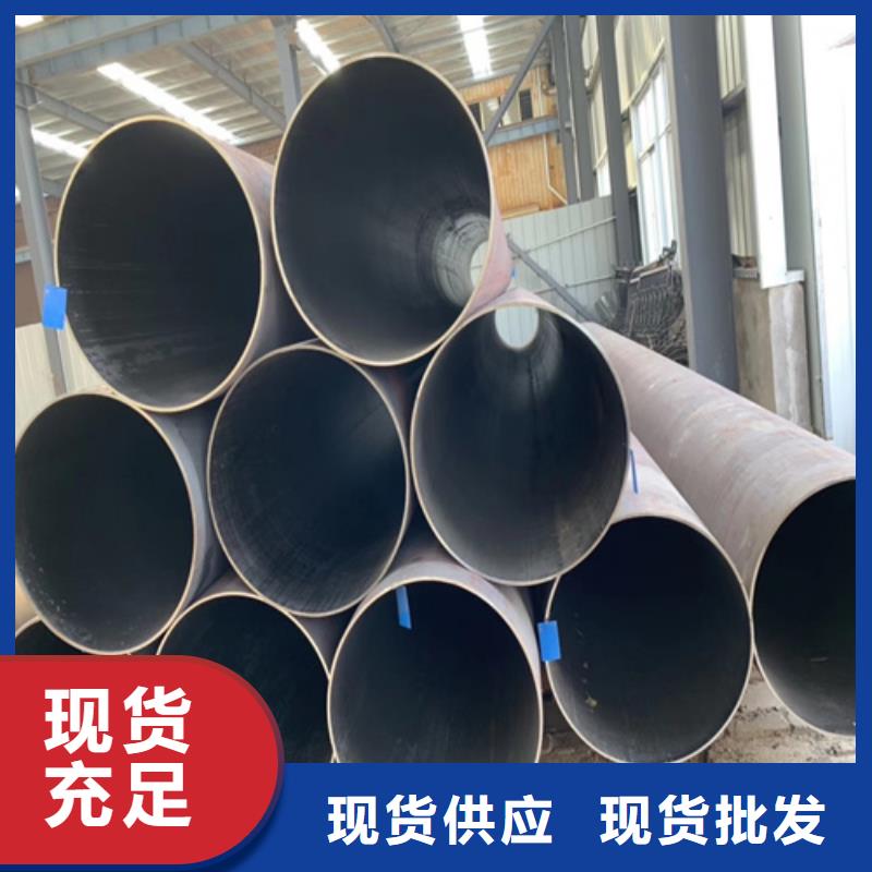 锅炉管10#无缝管诚信经营现货现发
