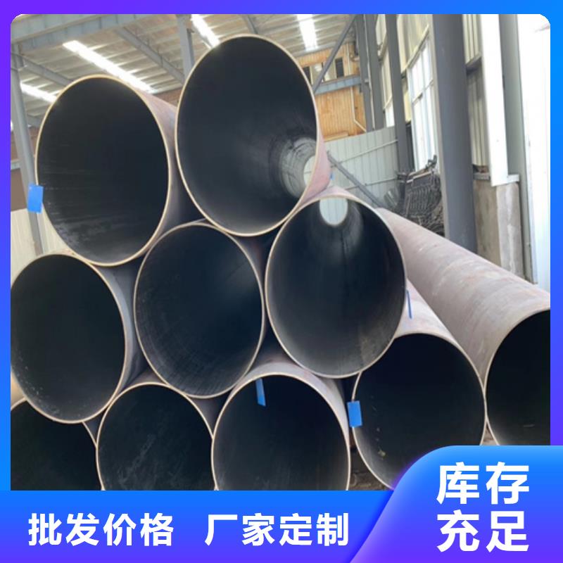 锅炉管合金管实体诚信经营