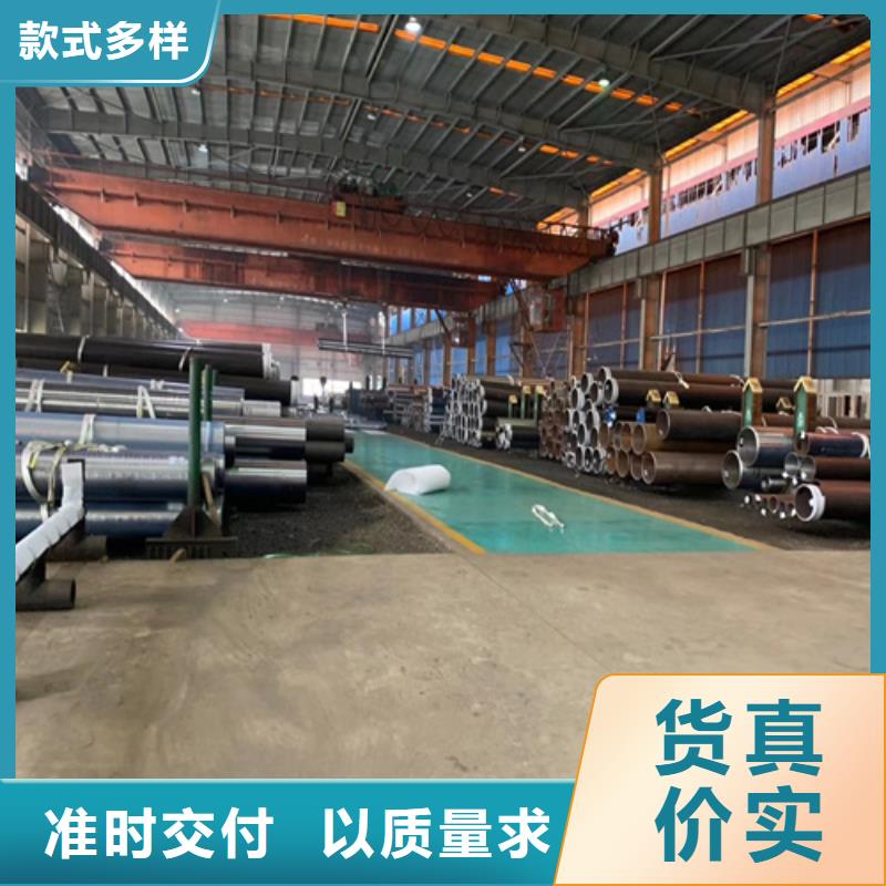 Q355D无缝钢管视频-山西省晋中市多鑫天德Q355D无缝钢管可服务区域左权|昔阳|吕梁|阳泉|长治|晋城|朔州等