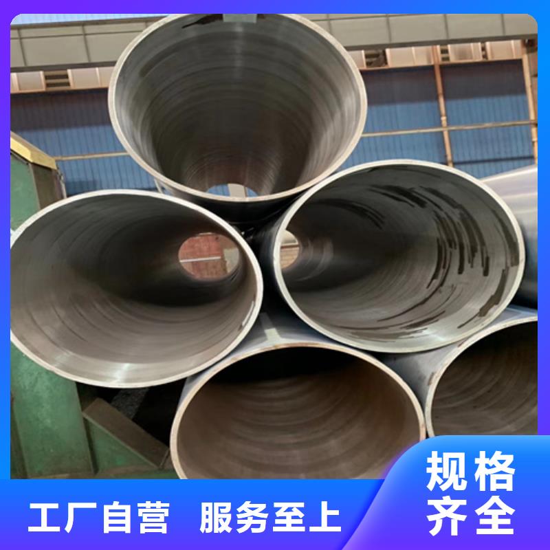 买的是放心锅炉管,【无缝方管】生产厂家