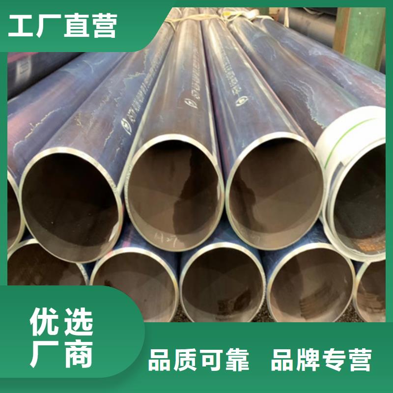 锅炉管15crmog合金管N年生产经验