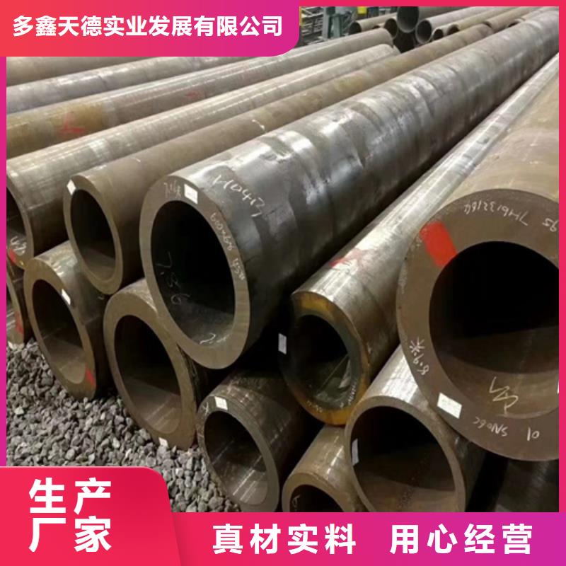 锅炉管15crmog合金管N年生产经验