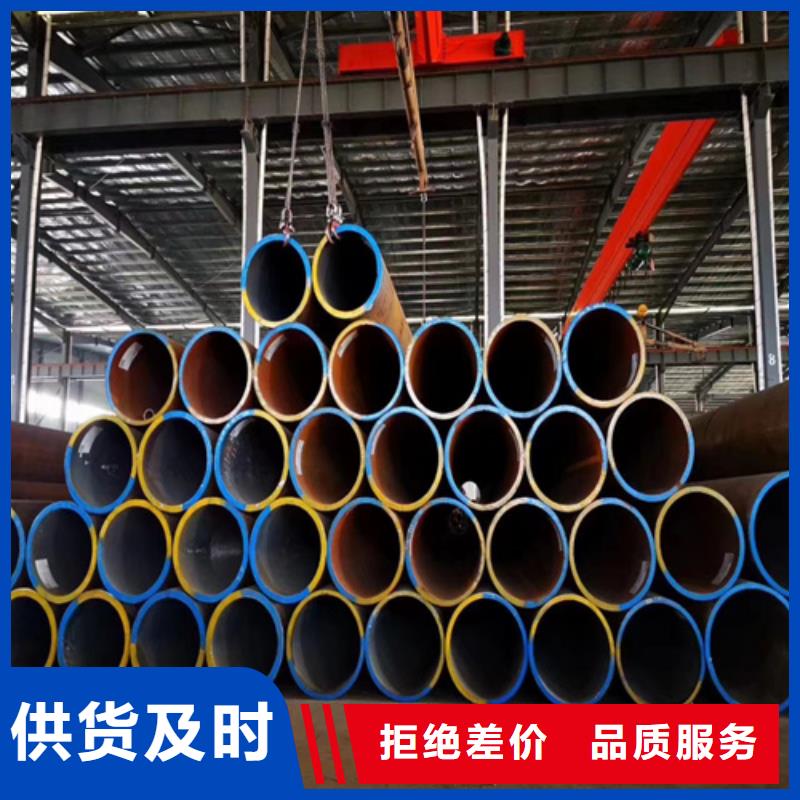 锅炉管,无缝方管用心制作