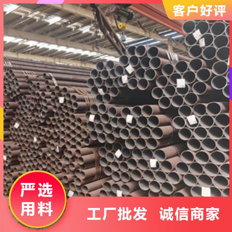 Q355D无缝钢管视频-山西省晋中市多鑫天德Q355D无缝钢管可服务区域左权|昔阳|吕梁|阳泉|长治|晋城|朔州等
