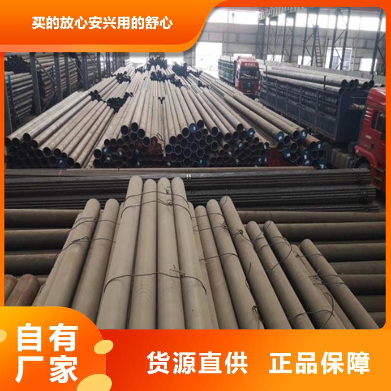 低中压高压锅炉管出厂价格