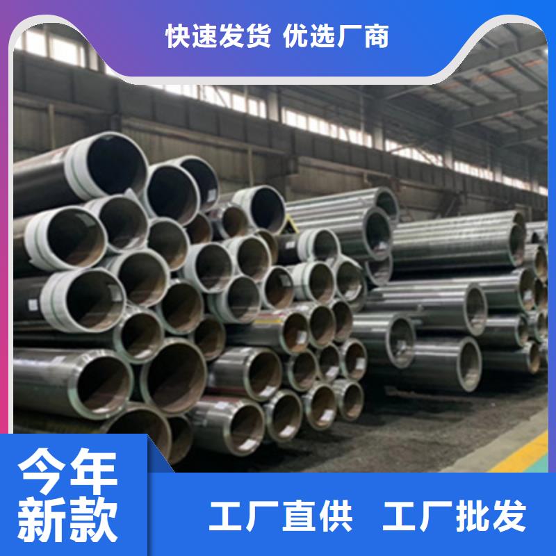 锅炉管20Cr无缝管的简单介绍