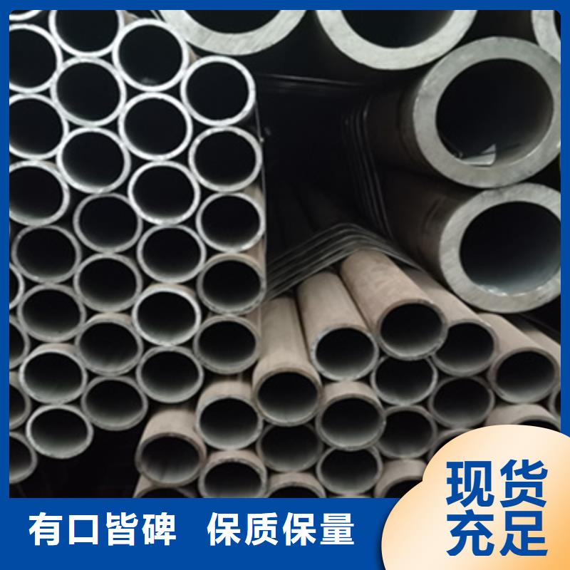 锅炉管15crmog合金管N年生产经验