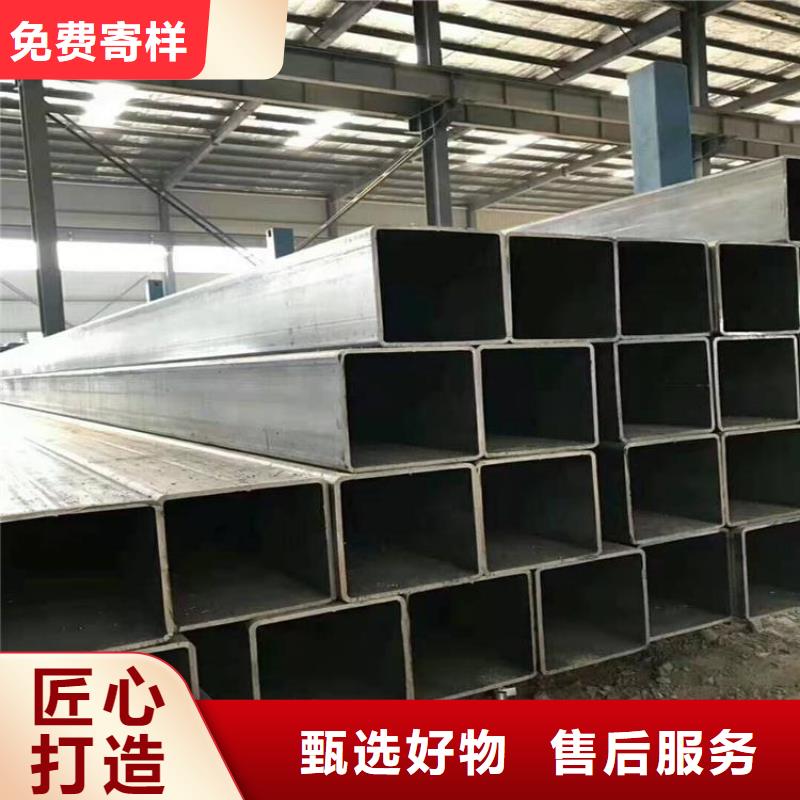 方管12cr1movg合金管为您精心挑选