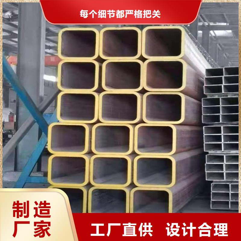 方管冷拔无缝钢管现货实拍