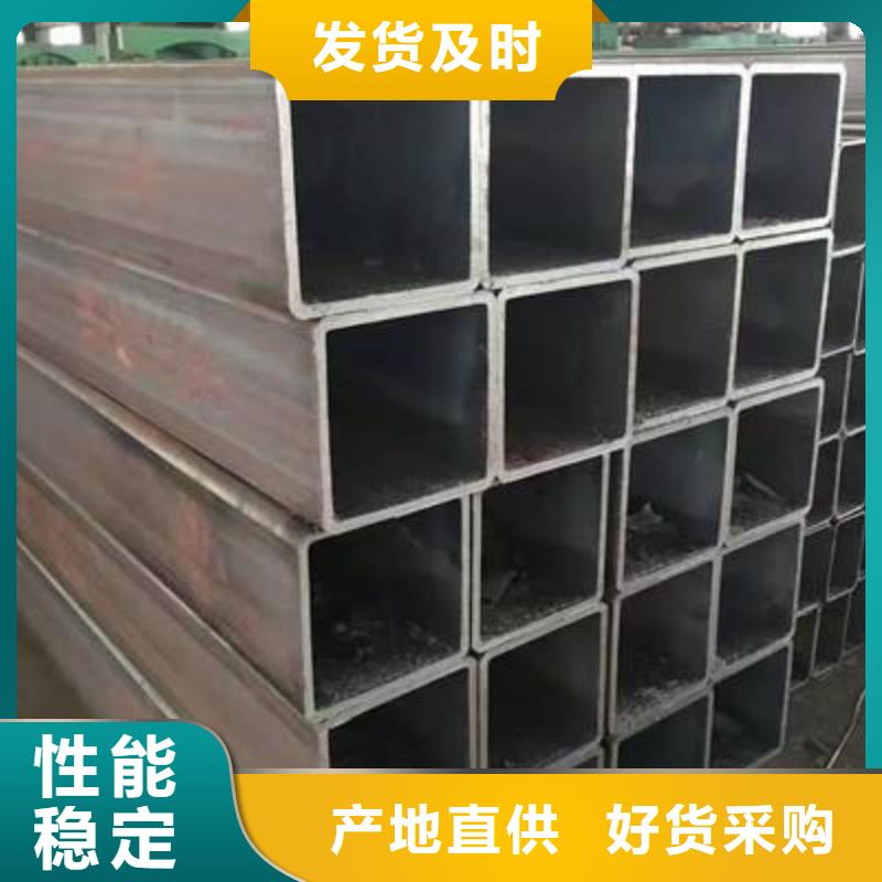 方管镀锌无缝钢管主推产品