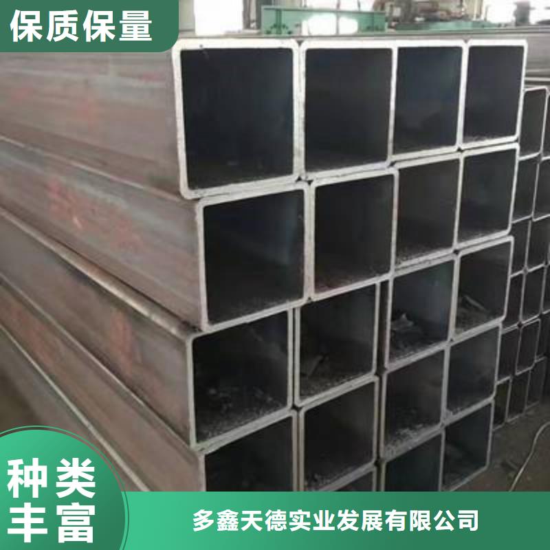 方管Q355B无缝钢管现货直发