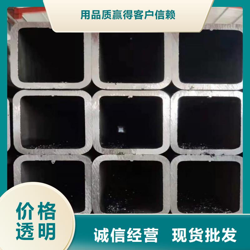 方管12cr1movg合金管为您精心挑选