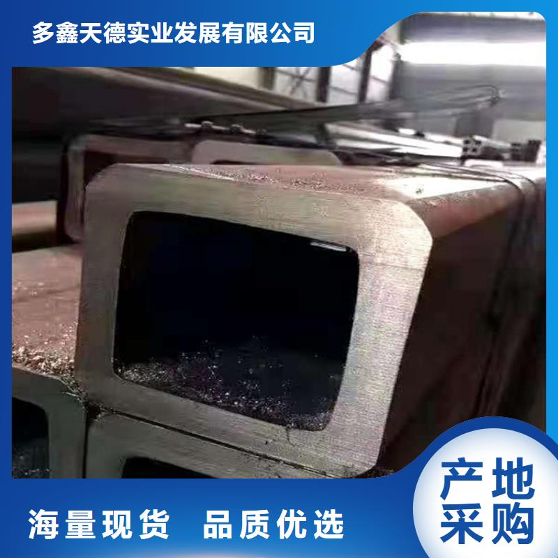 Q355D无缝钢管视频-Q355D无缝钢管|遵义市|赤水|绥阳|安顺|毕节|贵阳|铜仁