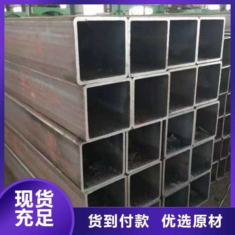 Q355D无缝钢管视频-Q355D无缝钢管_湖南省长沙市市场覆盖岳麓|天心|株洲|邵阳|张家界|郴州|衡阳|湘潭|怀化等