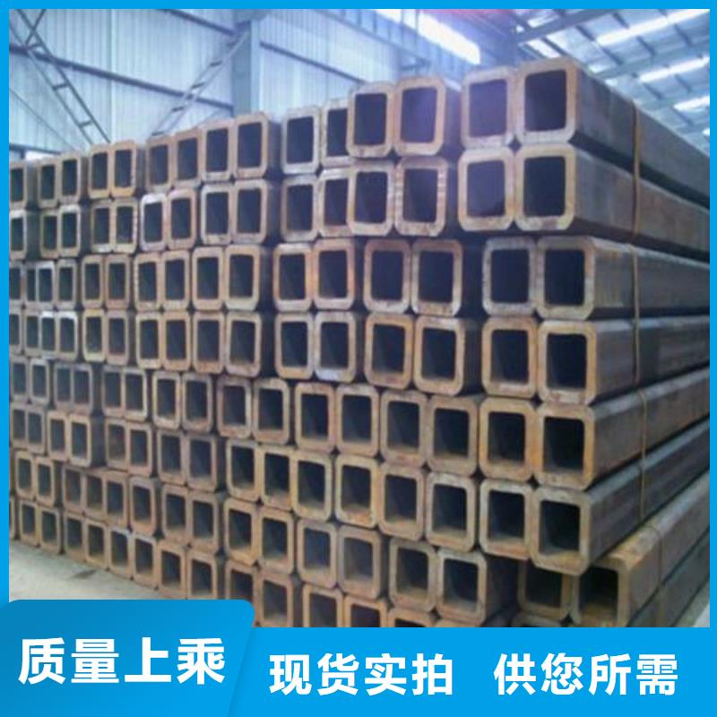 方管12cr1movg合金管为您精心挑选