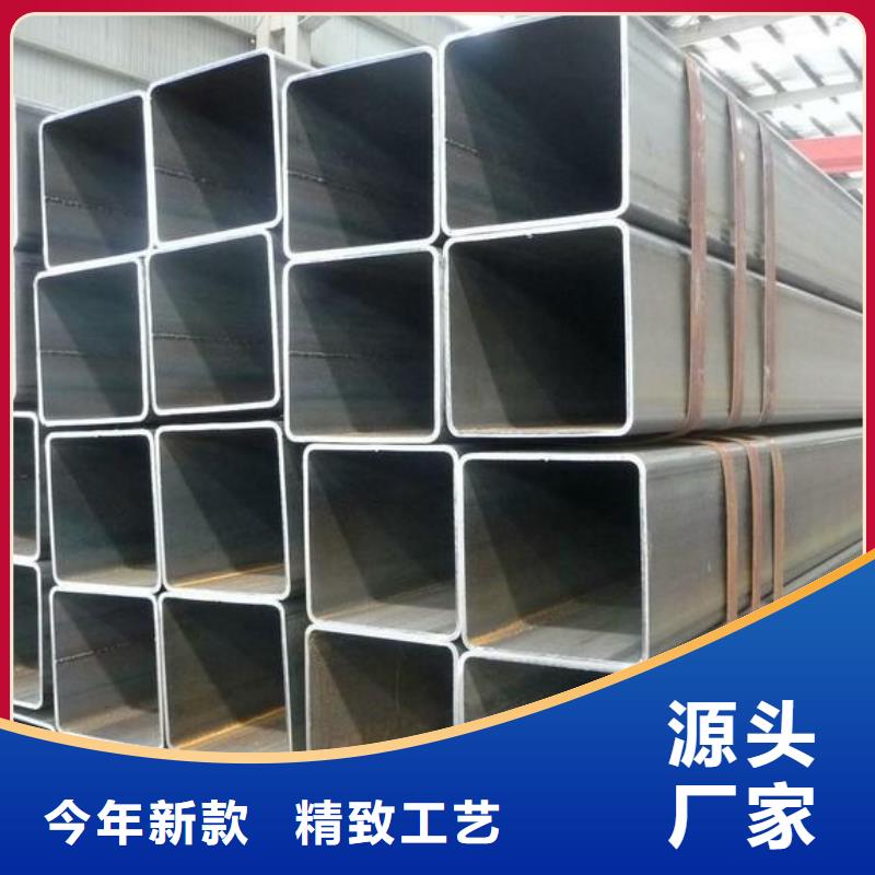 方管Q355B无缝钢管现货直发