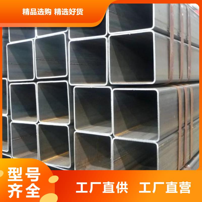 方管冷拔无缝钢管现货实拍