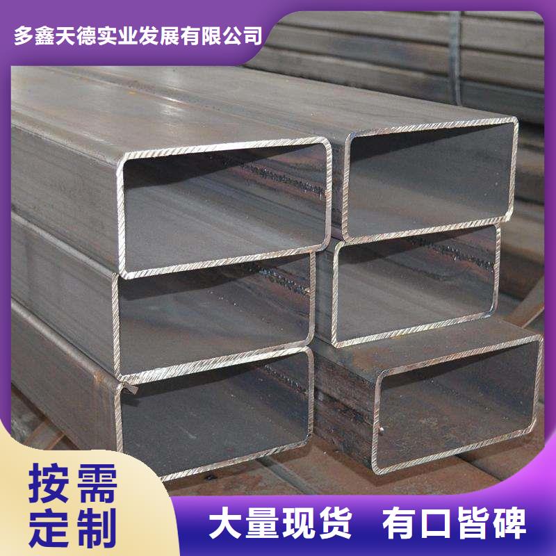 方管冷拔无缝钢管现货实拍