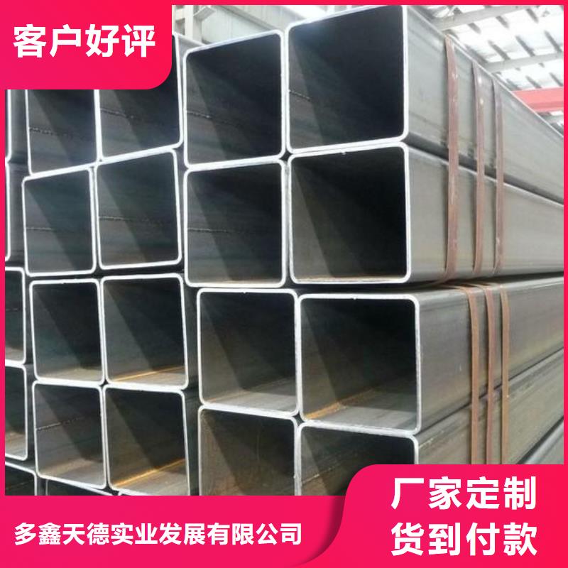 方管Q355B无缝钢管现货直发