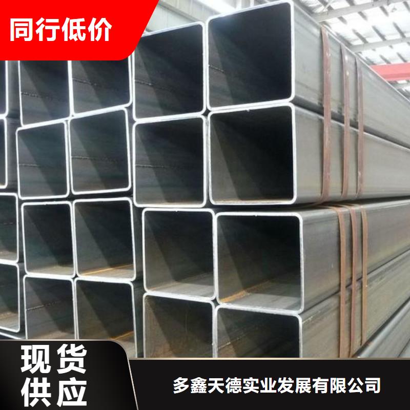 方管12cr1movg合金管为您精心挑选