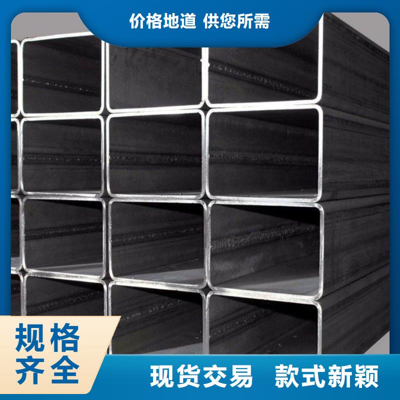方管Q355B无缝钢管现货直发