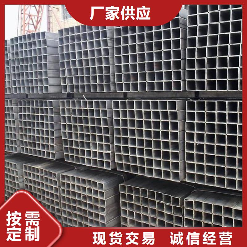 方管Q355B无缝钢管现货直发