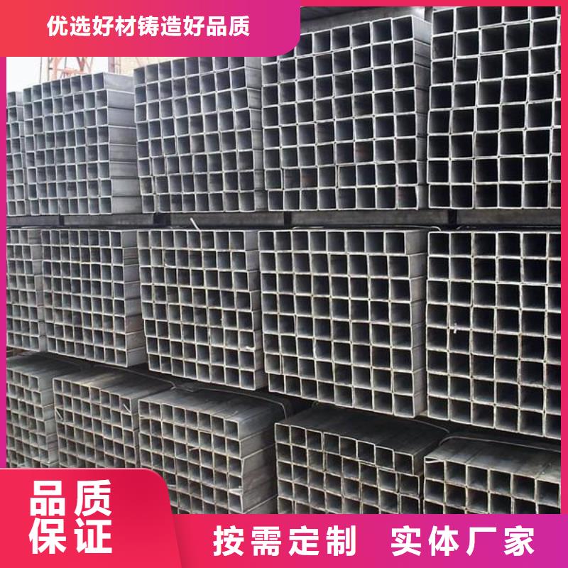方管-不锈钢管海量货源