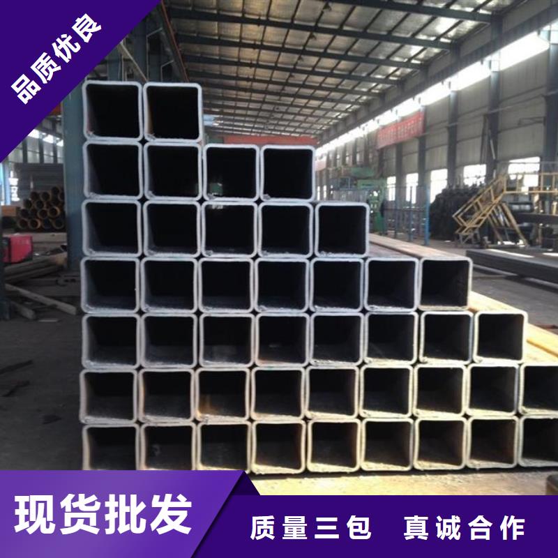 方管镀锌无缝钢管主推产品