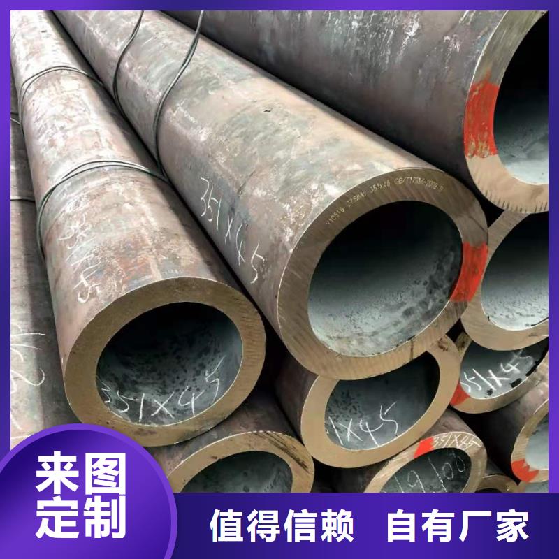 Q355B工字钢视频-Q355B工字钢_江西省吉安市市场覆盖安福|永新|赣州|九江|新余|抚州|景德镇等