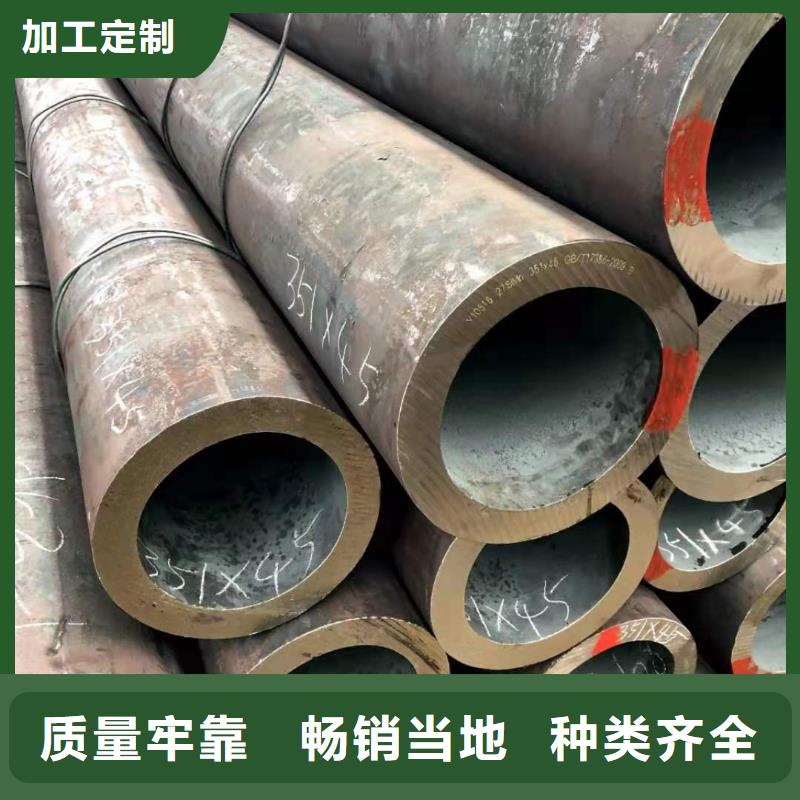 无缝钢管高频焊接H型钢正规厂家