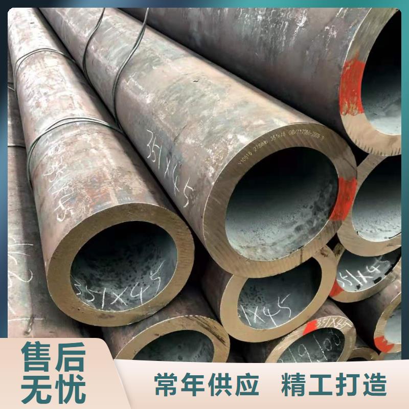 45号无缝钢管无缝钢管价格