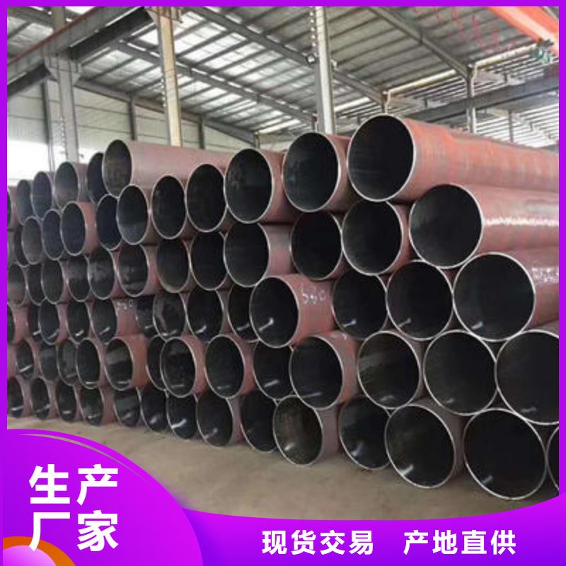 无缝钢管高频焊接H型钢诚信可靠