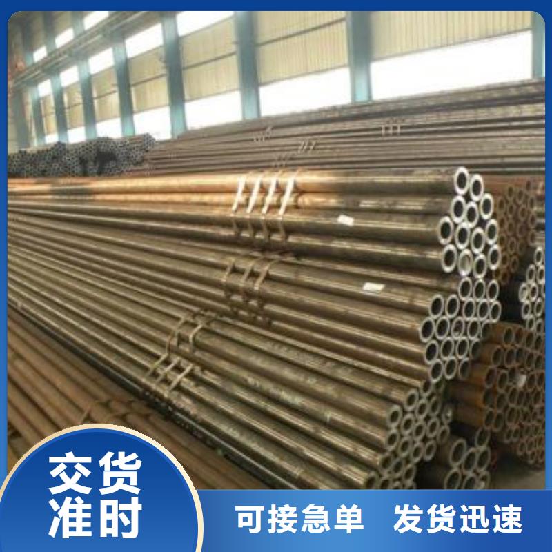 Q355B工字钢视频-Q355B工字钢|安徽省安庆市|桐城|宜秀|阜阳|亳州|马鞍山|淮南|蚌埠|淮北