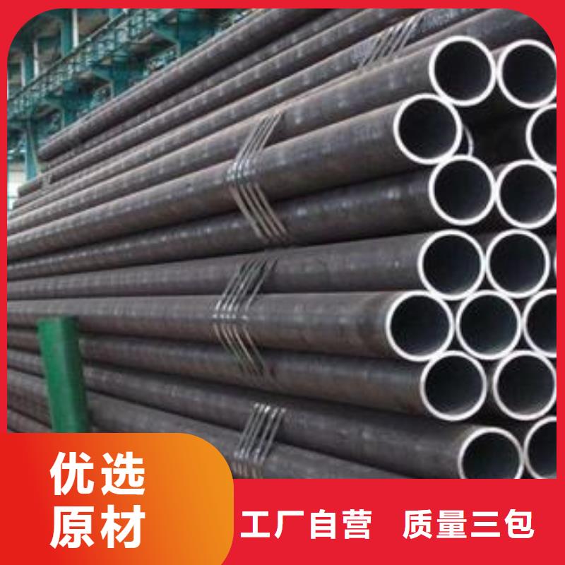 无缝钢管高频焊接H型钢正规厂家