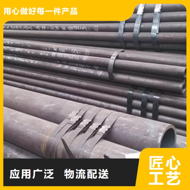 Q355B工字钢视频-Q355B工字钢|安徽省安庆市|桐城|宜秀|阜阳|亳州|马鞍山|淮南|蚌埠|淮北