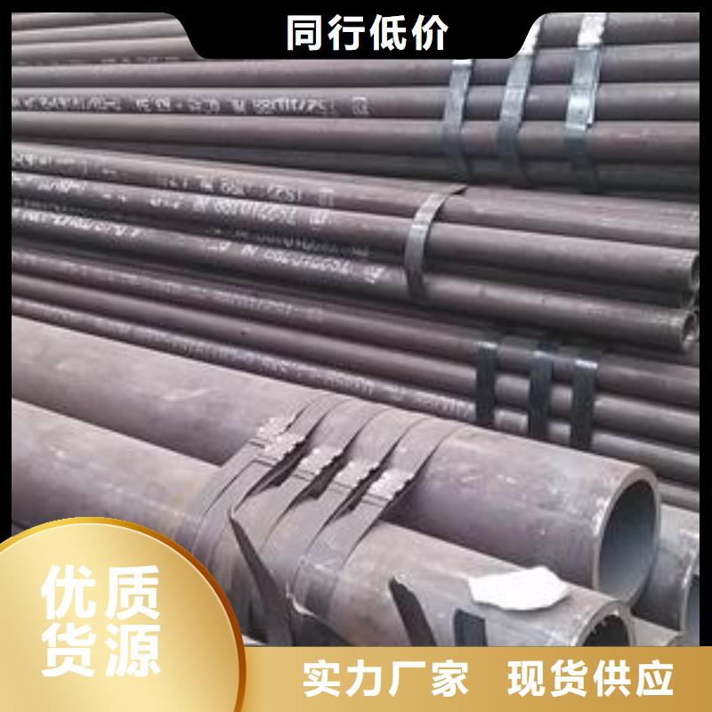 无缝钢管,Q345BH型钢质量三包